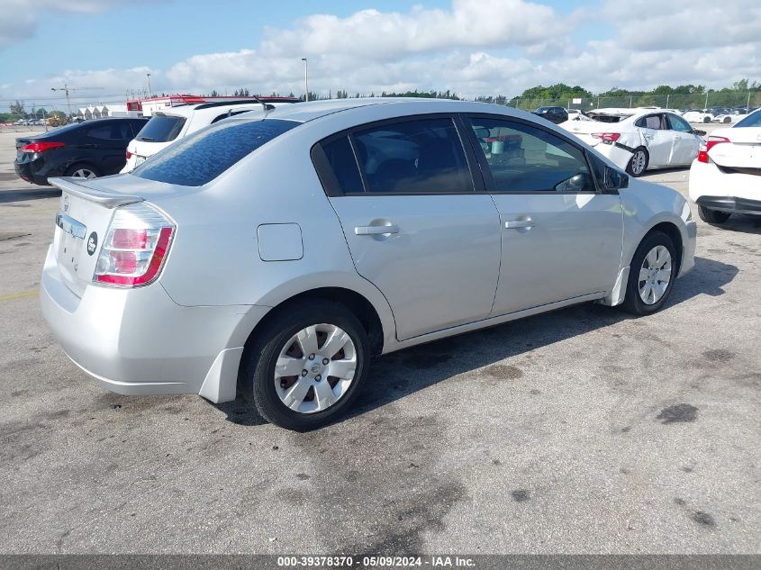 2012 Nissan Sentra 2.0 VIN: 3N1AB6AP2CL785693 Lot: 39378370