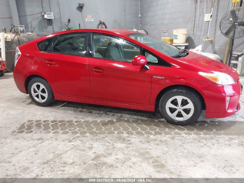 2012 Toyota Prius