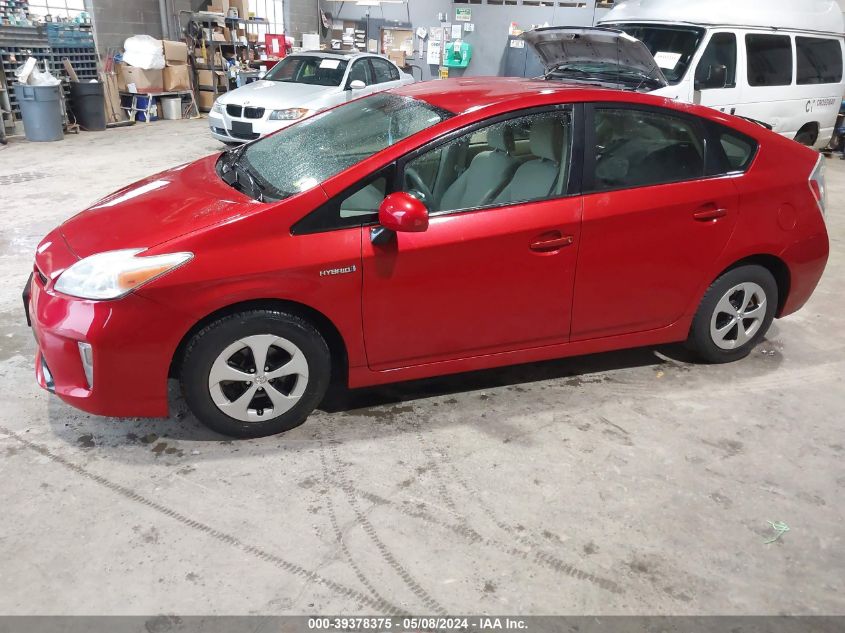 2012 Toyota Prius Three VIN: JTDKN3DUXC1490485 Lot: 39378375