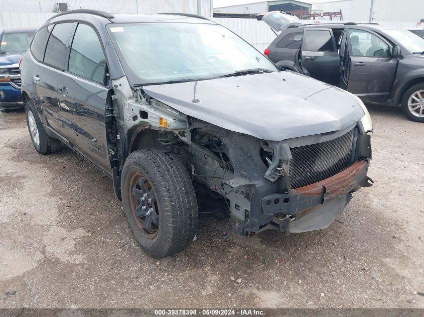 2011 Chevrolet Traverse Ls VIN: 1GNKREED3BJ294456 Lot: 39378398