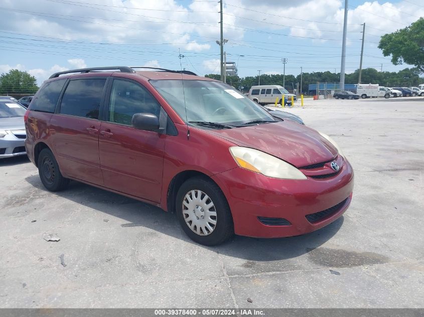 2007 Toyota Sienna Le VIN: 5TDZK23C97S047022 Lot: 39378400