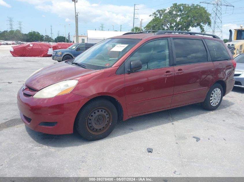 2007 Toyota Sienna Le VIN: 5TDZK23C97S047022 Lot: 39378400