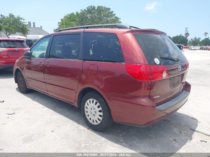 2007 Toyota Sienna Le VIN: 5TDZK23C97S047022 Lot: 39378400