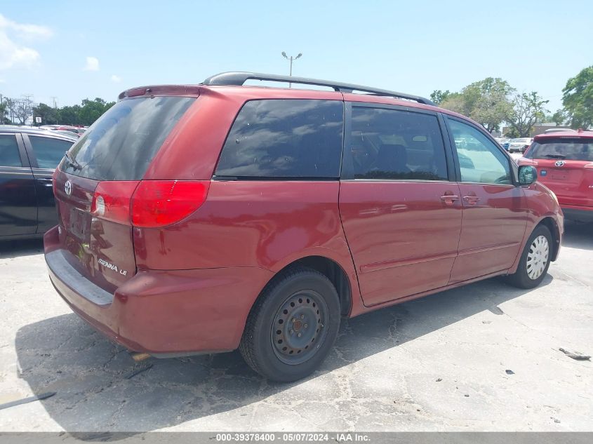 2007 Toyota Sienna Le VIN: 5TDZK23C97S047022 Lot: 39378400