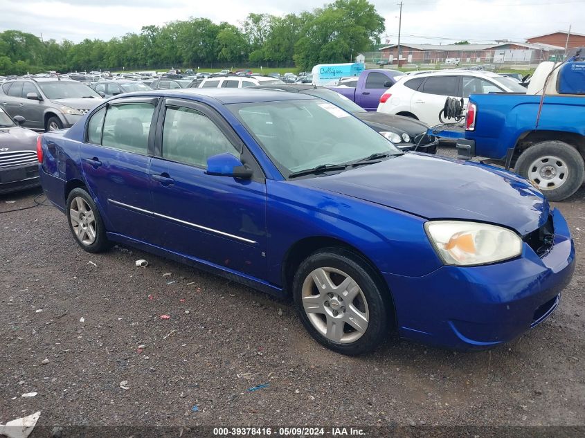 2006 Chevrolet Malibu Lt VIN: 1G1ZT51896F237875 Lot: 39378416