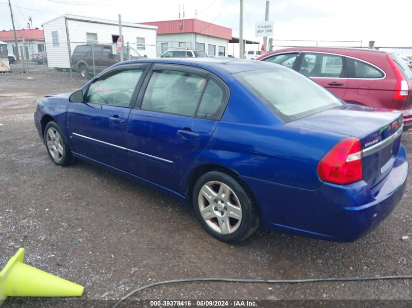 2006 Chevrolet Malibu Lt VIN: 1G1ZT51896F237875 Lot: 39378416