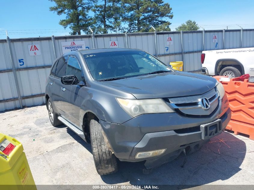 2007 Acura Mdx VIN: 2HNYD28207H521731 Lot: 39378417