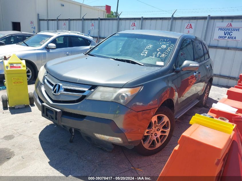 2007 Acura Mdx VIN: 2HNYD28207H521731 Lot: 39378417