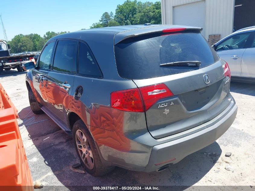 2007 Acura Mdx VIN: 2HNYD28207H521731 Lot: 39378417