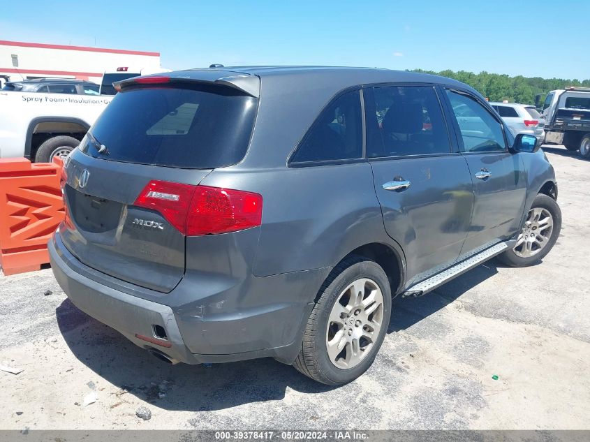 2007 Acura Mdx VIN: 2HNYD28207H521731 Lot: 39378417