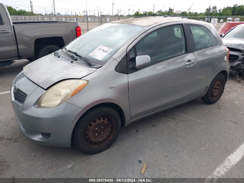 2007 Toyota Yaris VIN: JTDJT923975093105 Lot: 39378430