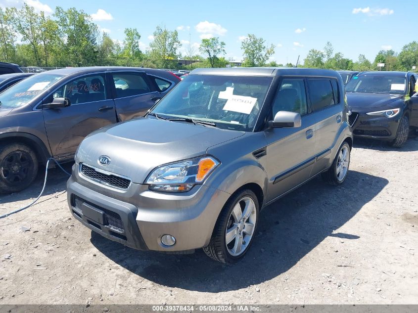 2010 Kia Soul ! VIN: KNDJT2A24A7045782 Lot: 39378434