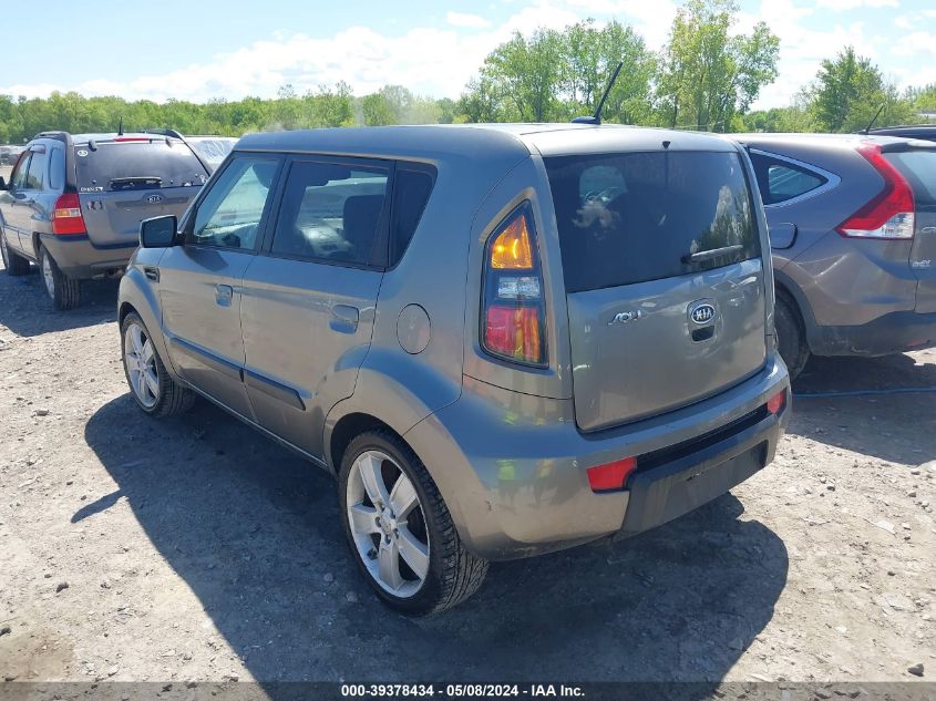 2010 Kia Soul ! VIN: KNDJT2A24A7045782 Lot: 39378434