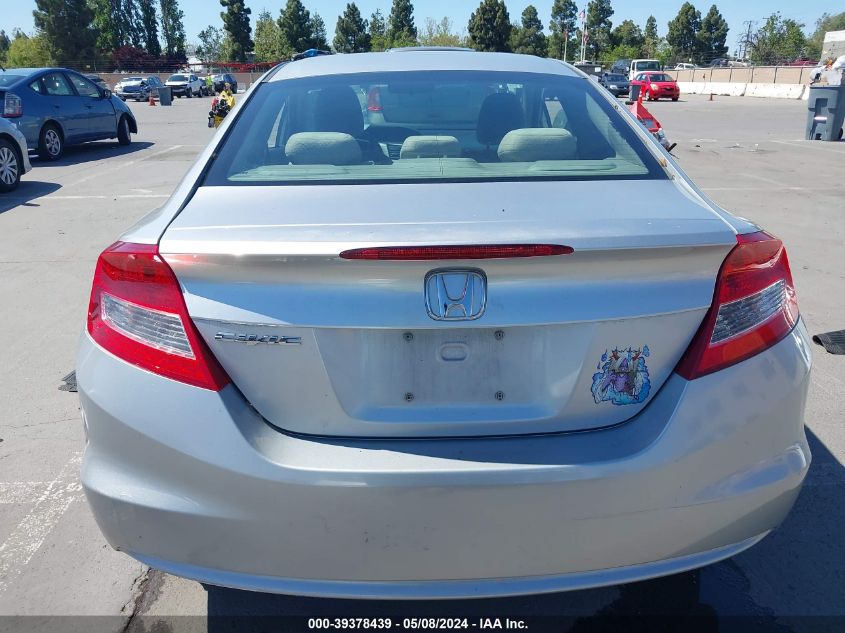 2012 Honda Civic Ex VIN: 2HGFG3B86CH550234 Lot: 39378439