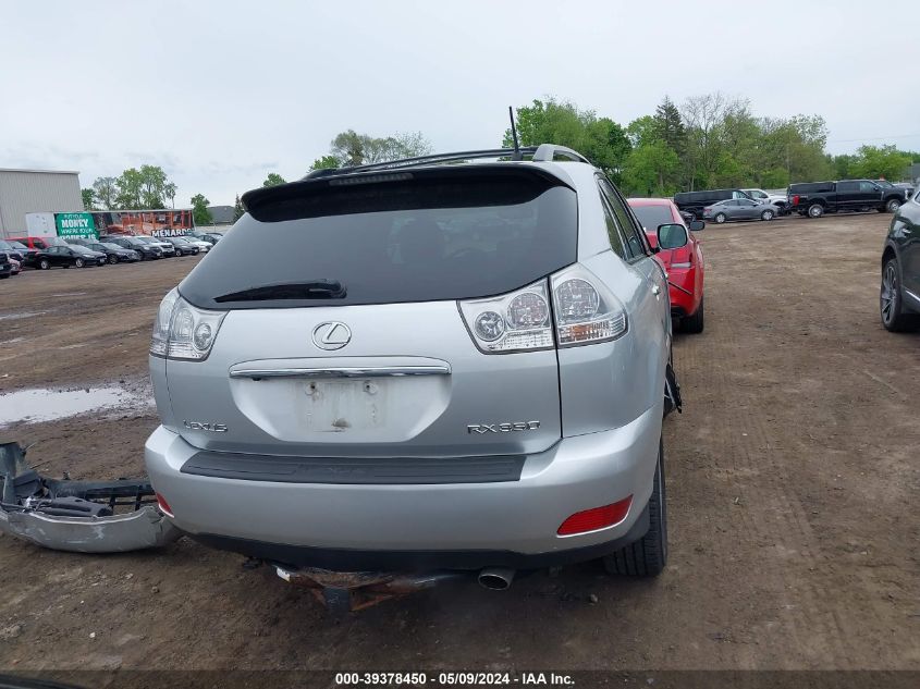 2009 Lexus Rx 350 VIN: 2T2HK31U19C124308 Lot: 39378450