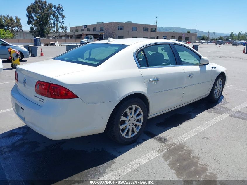 2009 Buick Lucerne Cxl VIN: 1G4HD57139U100548 Lot: 39378464