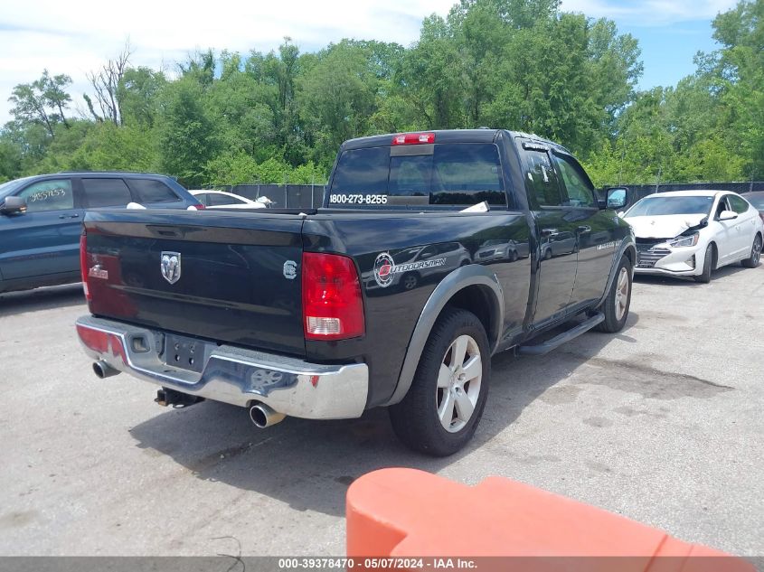 2011 Ram Ram 1500 Slt VIN: 1D7RB1GTXBS597033 Lot: 39378470