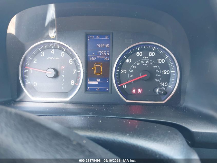 2010 Honda Cr-V Ex VIN: JHLRE3H55AC009841 Lot: 39378496