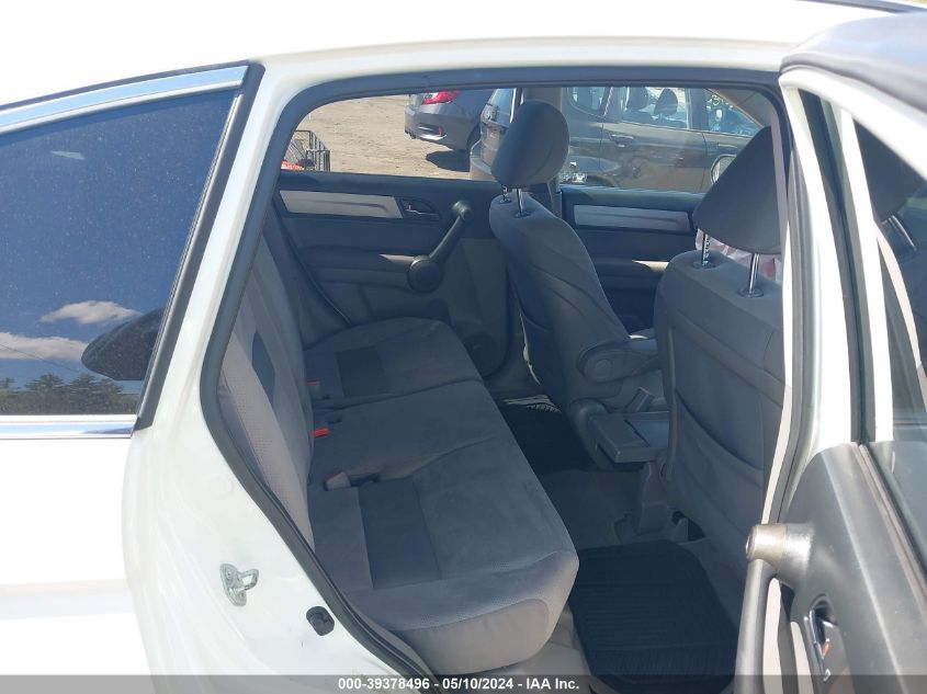 2010 Honda Cr-V Ex VIN: JHLRE3H55AC009841 Lot: 39378496