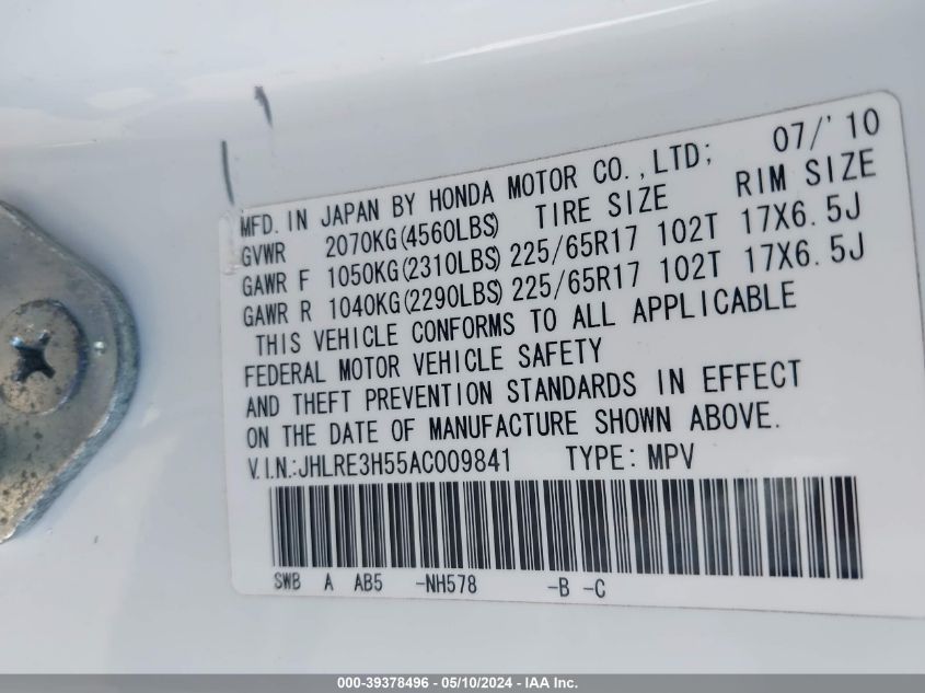 2010 Honda Cr-V Ex VIN: JHLRE3H55AC009841 Lot: 39378496