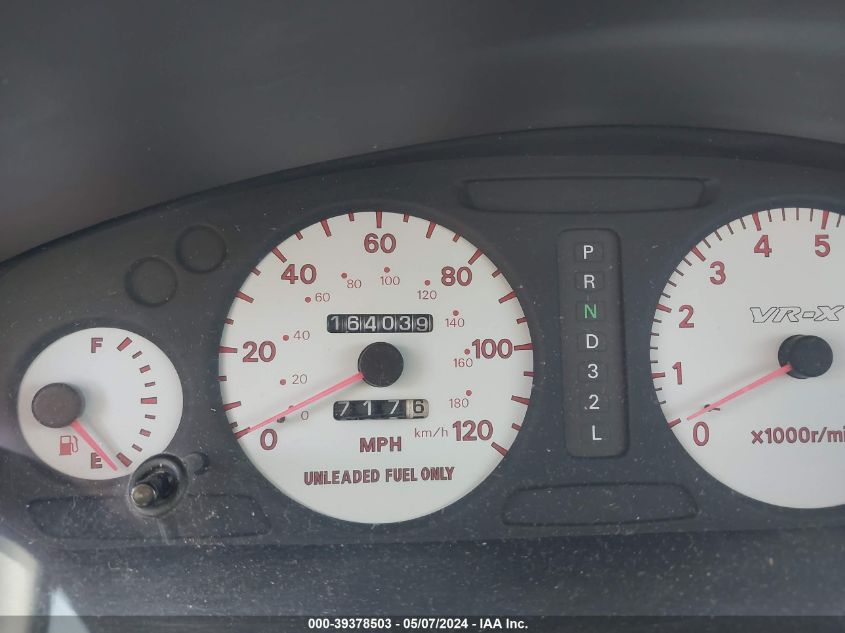 2003 Mitsubishi Diamante Vr-X VIN: 6MMAP87P53T003907 Lot: 39378503