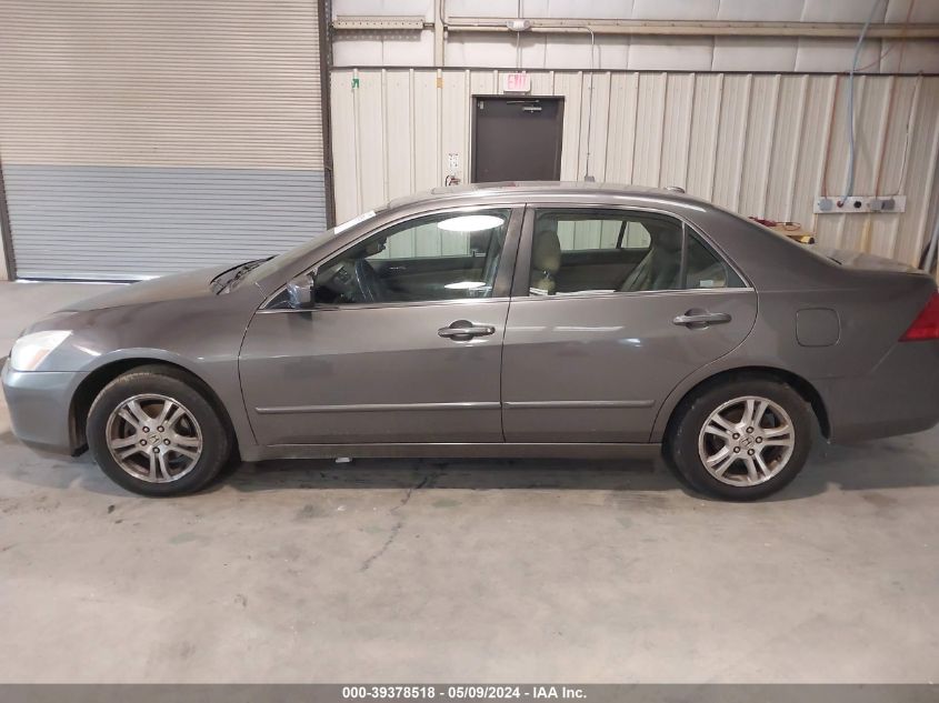 2007 Honda Accord 2.4 Ex VIN: 1HGCM56767A035408 Lot: 39378518