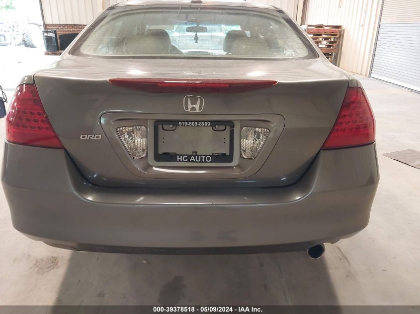 2007 Honda Accord 2.4 Ex VIN: 1HGCM56767A035408 Lot: 39378518