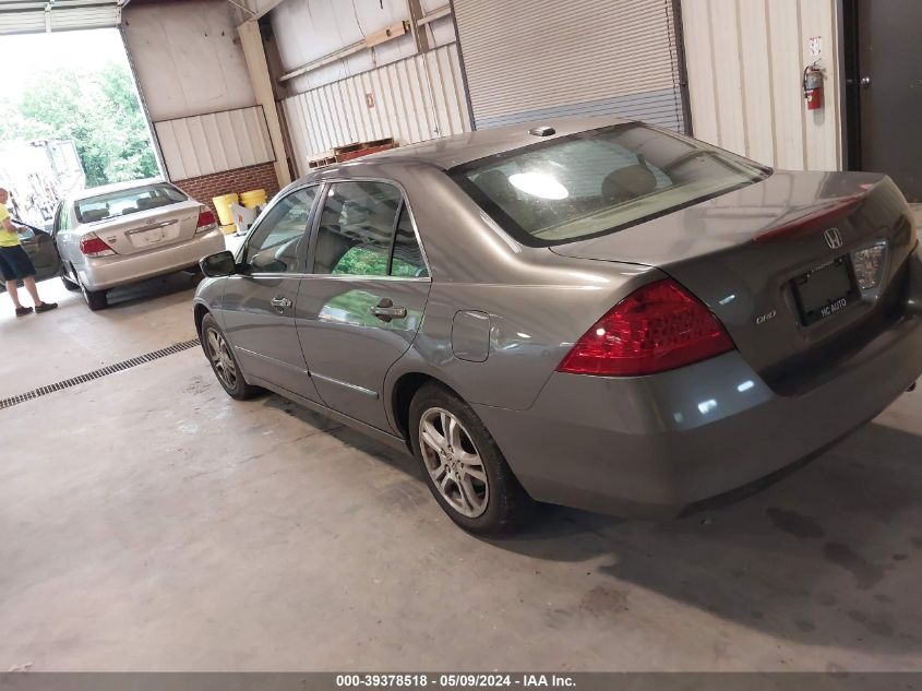 2007 Honda Accord 2.4 Ex VIN: 1HGCM56767A035408 Lot: 39378518