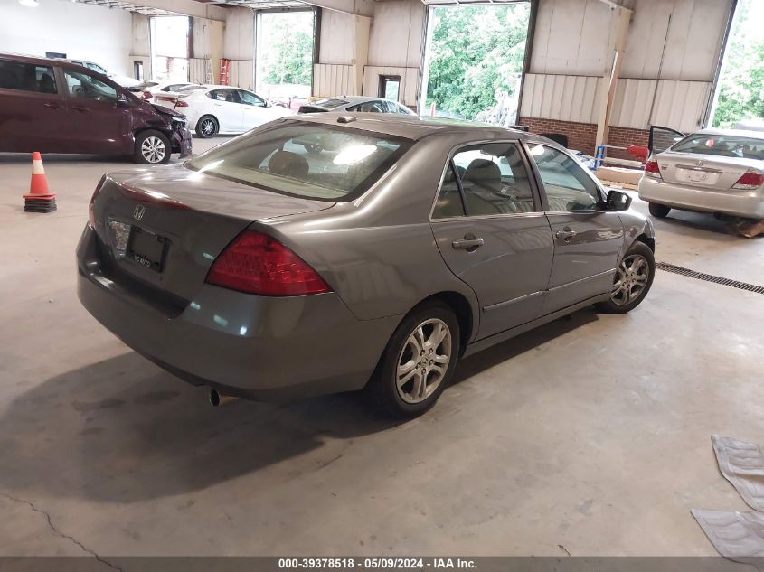 2007 Honda Accord 2.4 Ex VIN: 1HGCM56767A035408 Lot: 39378518