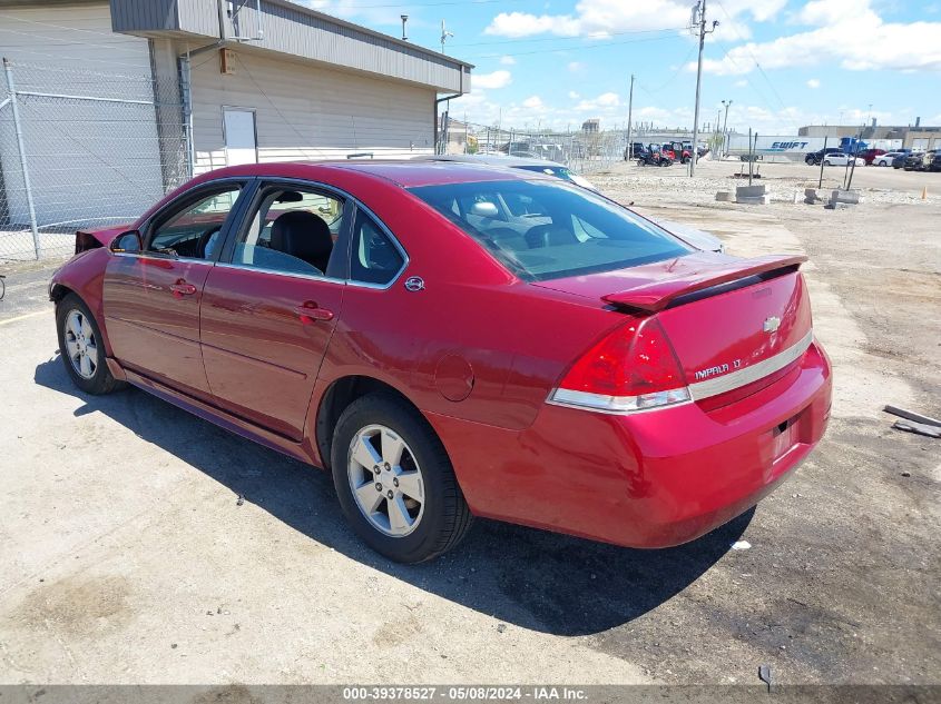 2009 Chevrolet Impala Lt VIN: 2G1WT57N891308642 Lot: 39378527