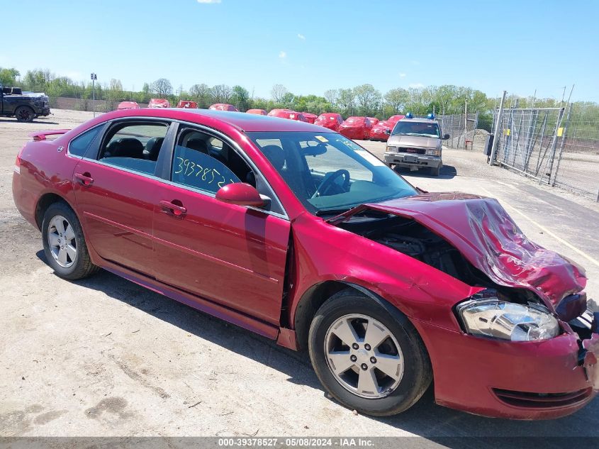 2009 Chevrolet Impala Lt VIN: 2G1WT57N891308642 Lot: 39378527