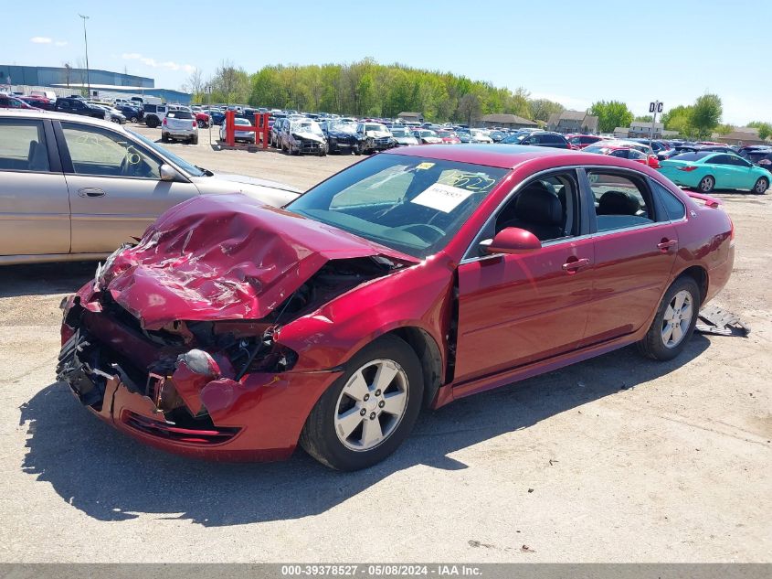 2009 Chevrolet Impala Lt VIN: 2G1WT57N891308642 Lot: 39378527