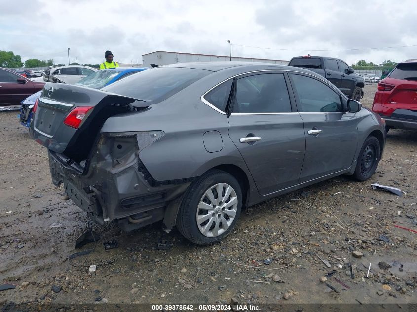 2017 Nissan Sentra S VIN: 3N1AB7AP7HY217505 Lot: 39378542