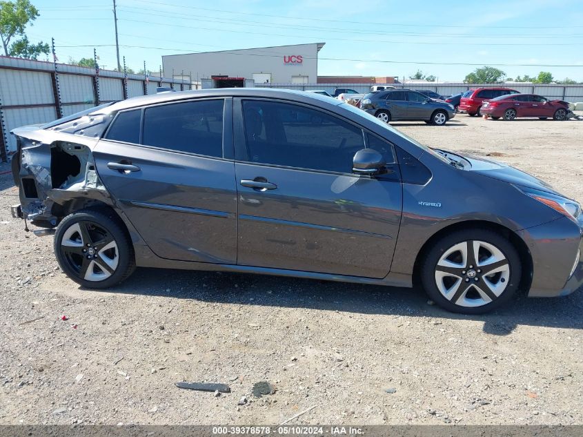 2017 Toyota Prius Four Touring VIN: JTDKARFU7H3538273 Lot: 39378578