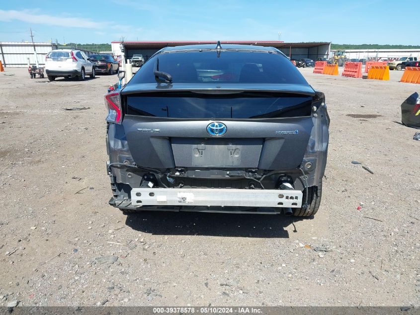 2017 Toyota Prius Four Touring VIN: JTDKARFU7H3538273 Lot: 39378578