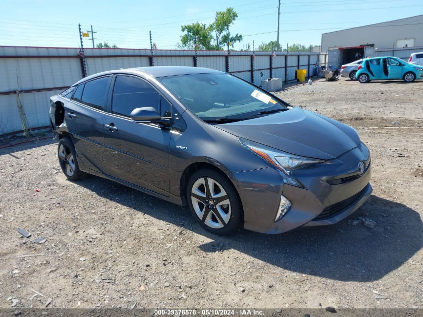 2017 Toyota Prius Four Touring VIN: JTDKARFU7H3538273 Lot: 39378578