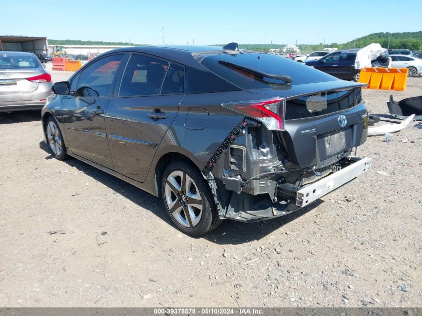 2017 Toyota Prius Four Touring VIN: JTDKARFU7H3538273 Lot: 39378578