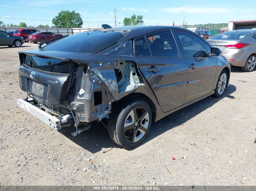 2017 Toyota Prius Four Touring VIN: JTDKARFU7H3538273 Lot: 39378578