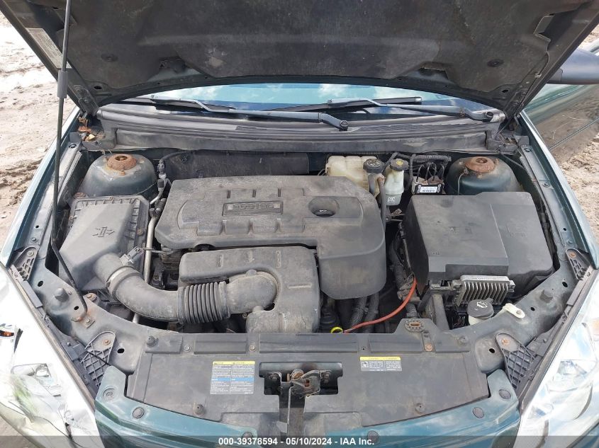 1G2ZF55B564255049 2006 Pontiac G6