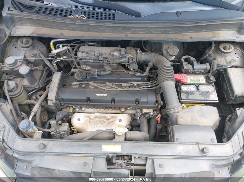 2011 Kia Soul ! VIN: KNDJT2A20B7316404 Lot: 39378600