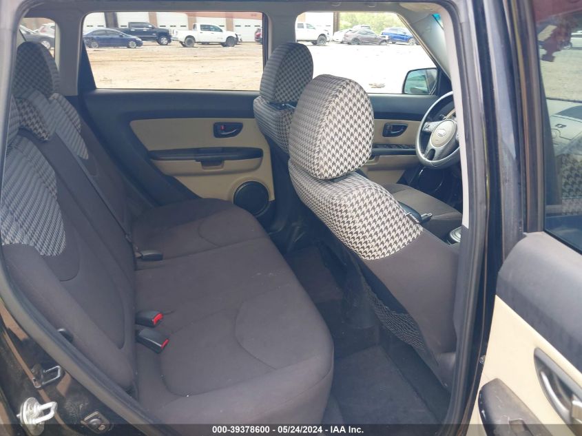 2011 Kia Soul ! VIN: KNDJT2A20B7316404 Lot: 39378600