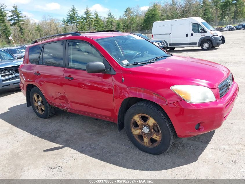 2006 Toyota Rav4 VIN: JTMBD33V765023888 Lot: 39378603