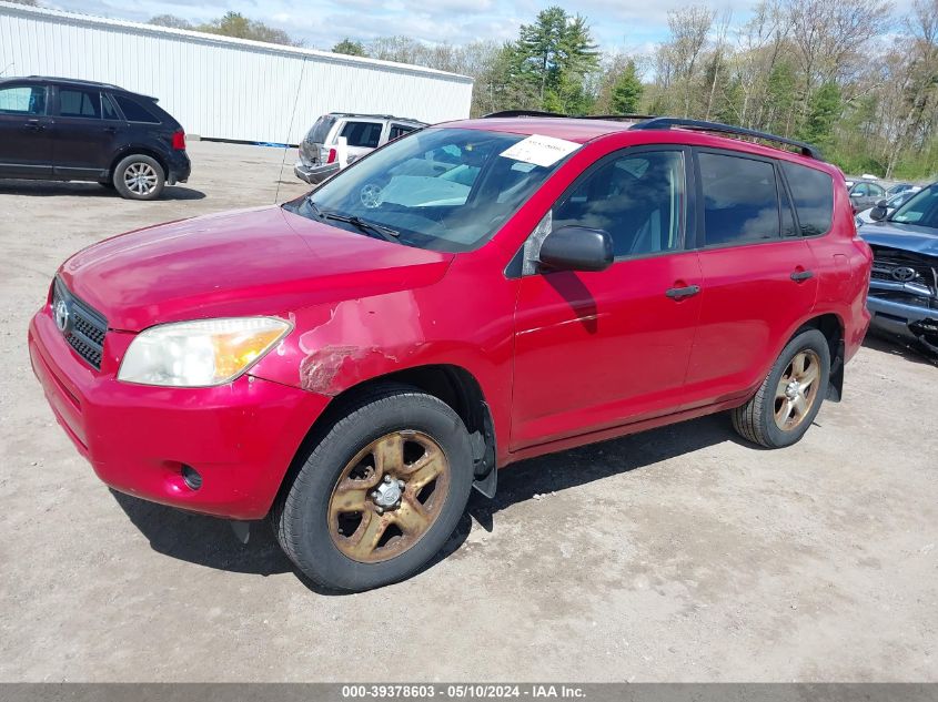 2006 Toyota Rav4 VIN: JTMBD33V765023888 Lot: 39378603