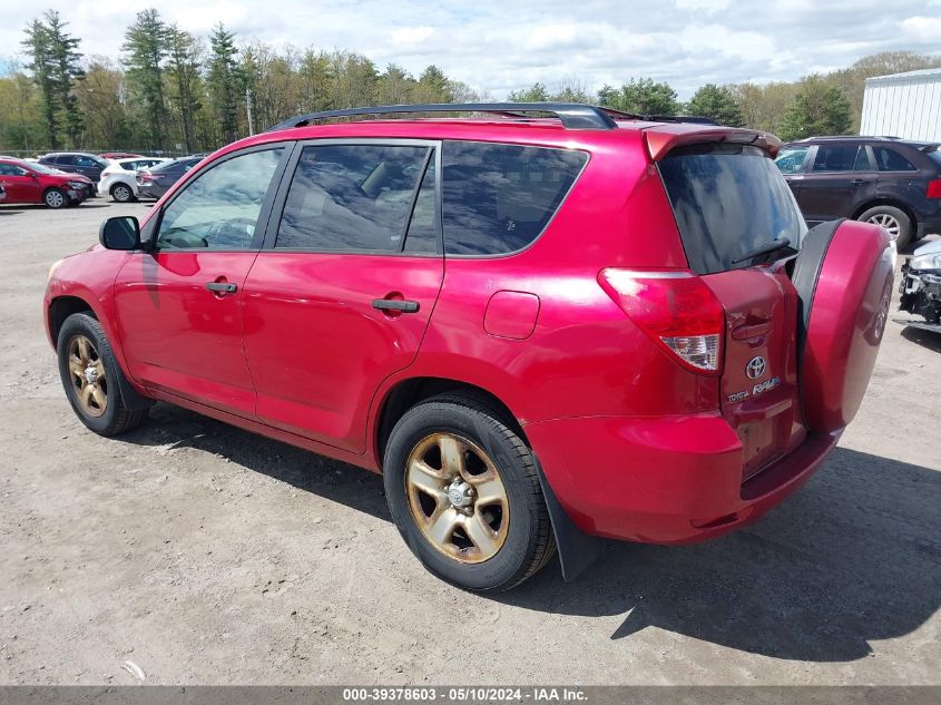 2006 Toyota Rav4 VIN: JTMBD33V765023888 Lot: 39378603