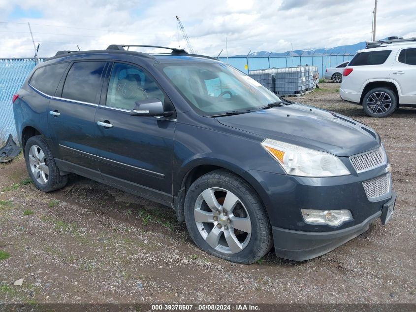 2012 Chevrolet Traverse Ltz VIN: 1GNKVLED4CJ337235 Lot: 39378607
