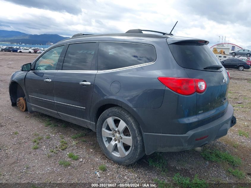 2012 Chevrolet Traverse Ltz VIN: 1GNKVLED4CJ337235 Lot: 39378607