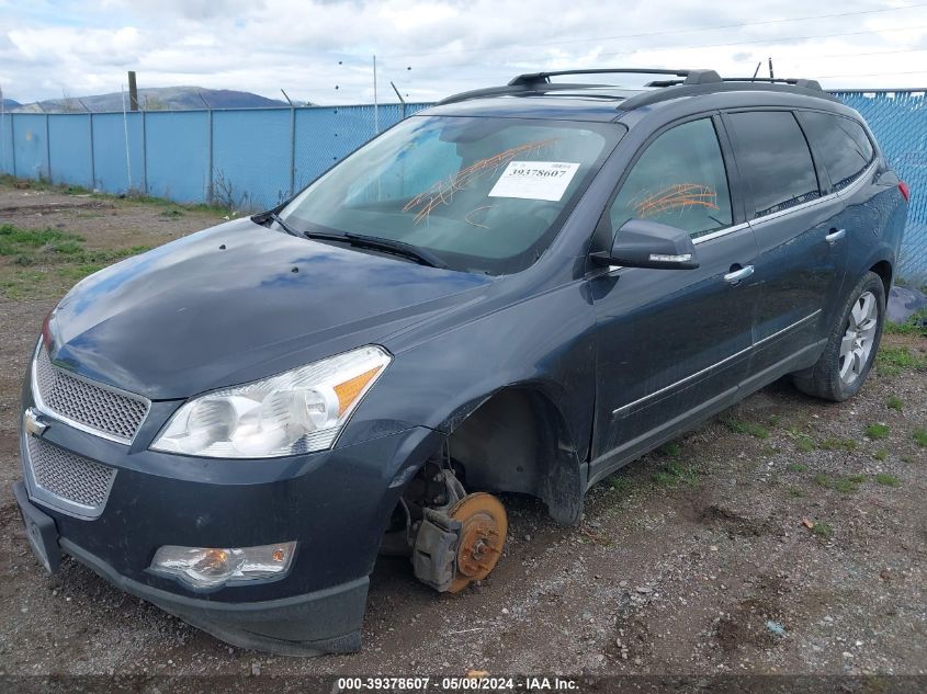 2012 Chevrolet Traverse Ltz VIN: 1GNKVLED4CJ337235 Lot: 39378607