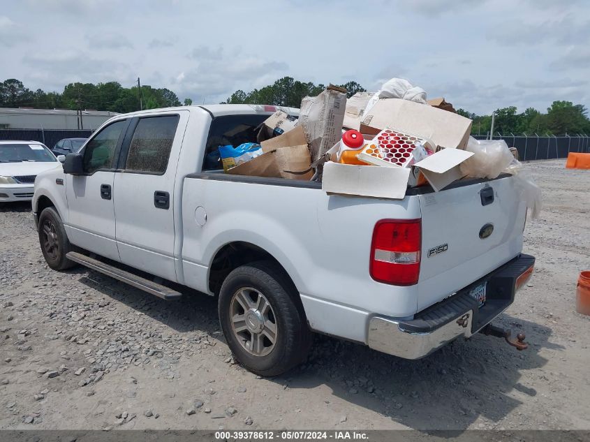 2008 Ford F-150 Xl/Xlt VIN: 1FTRW12W58KE92957 Lot: 39378612