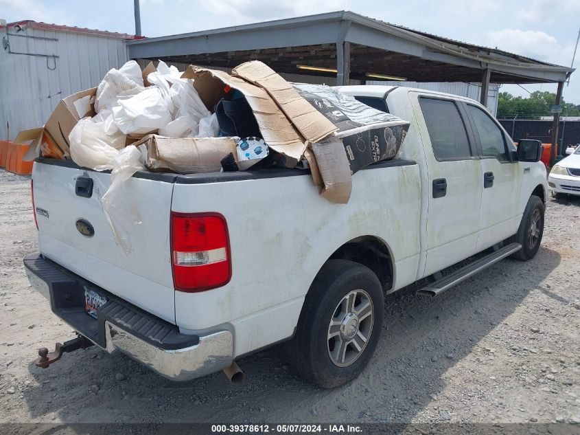 2008 Ford F-150 Xl/Xlt VIN: 1FTRW12W58KE92957 Lot: 39378612