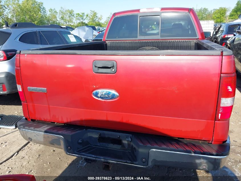 2007 Ford F-150 Lariat/Stx/Xl/Xlt VIN: 1FTPX12V37NA69044 Lot: 39378623